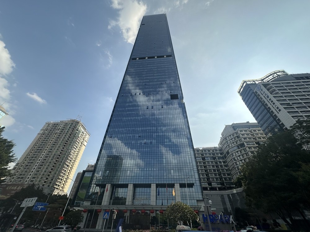 汉国中心外观图1